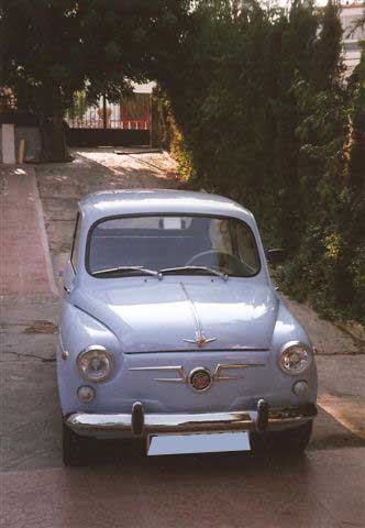 Seat 600
