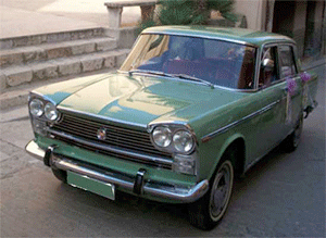 Seat 1500